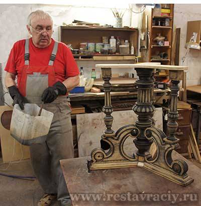 Реставрационная мастерская