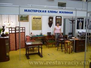 Реставрация антикварной мебели